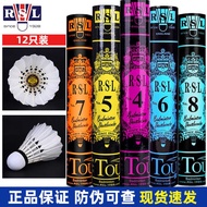 🔥 HOTSELLING 🔥 professionalism rsl shuttlecock competition training Durability sports ❄RSL Asian Lio