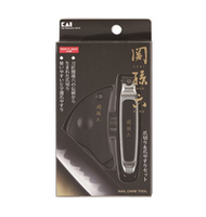 關孫六指甲刀和指甲銼套裝