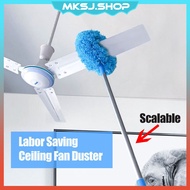 Penyapu Kipas Syiling Penyapu Sawang Pembersih Pencuci Kipas Lap Ceiling Fan Duster Fan Brush Cleane