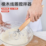 43cm Oak Handle Beater Flour Beater Dough Stirring Rod Stainless Steel Coil Egg Beater Cake Hand Bea