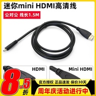 Mini mini HDMI to HDMI HD Video Cable FPV Display Fat Shark HDO skyzone04X