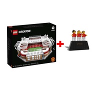 {DreamKidz} LEGO Creator 10272 Old Trafford Manchester United + Lego 6322264 The United Trinity Mini