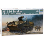 Trumpeter 1/35 U.S. Army M1132 ESV The Hurt Locker 2 Model Kit