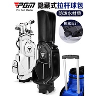 Pu Tug Wheel Waterproof golf Standard Ball Men's bag bag bag PGM Trolley golf golf EBH4