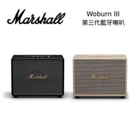 東京快遞耳機館 Marshall Woburn III 藍牙喇叭  藍牙5.2技術與HDMI、RCA以及3.5毫米音源