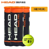 Wilson Original High-end The new HEAD PADEL PRO professional competition training ball padel cage te
