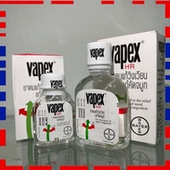 Thailand Herbal Vapex HR Oil Thai Herbal Vapex HR Oil 14ml 5ml