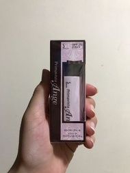 Sofina 控油瓷效妝前隔離乳