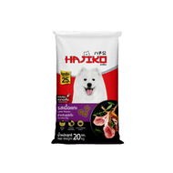 HAJIKO ฮาจิโกะ อาหารแบบเม็ด สำหรับ "สุนัขโต / Adult" 20 กิโลกรัม