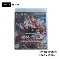 Zenith Rarity Sony Playstation 3 PS3 game Tekken Tag Tournament 2