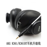 Earmax AKG K361 K361BT Earphone Cable Single Crystal Copper Silver-Plated with Wheat Upgrade Cable C