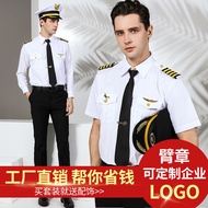 [Fast Shipping✈] Air Uniform Men's Shirt Long Sleeve Korean Version Slim-fit Pilot Shirt Badge Air U