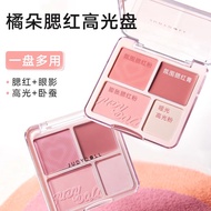 Judydoll Judydoll Blush High Gloss Palette Expansion Color Blush Cream Matte High Gloss Brightening 