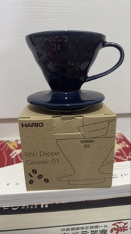 HARIO V60 陶瓷濾杯 01 藍色