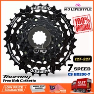Tourney 7 Speed Free Hub Cassette CS HG200-7 12-32T MTB Sprocket Bicycle Spoket Gear Basikal