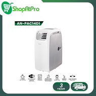 ใหม่ Aconatic แอร์เคลื่อนที่ ขนาด 14000 BTU Portable Air Conditioner รุ่น AN-PAC14D1 เย็นเร็ว ทำงานเ