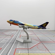 HX1/400 Seven-Color Bird 9V-SPK/9V-SPL Singapore Airlines B747-400 Metal Aircraft Model