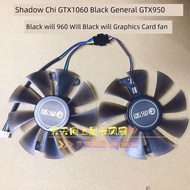 GTX1060 Black General GTX950 Black General 960 Black General GTX950 GTX950 Silent
