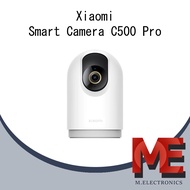 Xiaomi Smart Camera C500 Pro