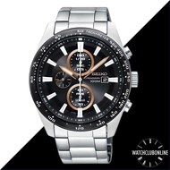 [WatchClubOnline] SSC649P1 Seiko Criteria Solar Chronograph Men Casual Formal Sports Watches SSC649 SSC-649 SSC-649P1