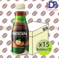 雀巢咖啡 - [原箱] 絲滑榛子味咖啡飲料 (綠) (268毫升 X 15)