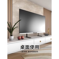 Suitable for Xiaomi Haixin Sony Samsung TV Floor Stand Perforated Desktop Base 85/100 Inch