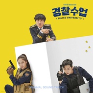 [CD] Police University : KBS Drama OST : K-Drama [2 CD]