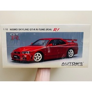 Autoart AA Autoart AA Autoart 1/18 Alloy Car Model Nissan GTR R34 R-TUNE R1 Perfect Fragrance