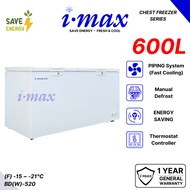 Imax Chest Freezer 600L | Ice cram & Meat Frozen | Ice Box Freezer l 5 Year Compressor Warranty