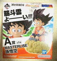 全新 未開封 一番賞 龍珠 Dragon Ball Dragonball  EX MASTERLISE 龜仙流的猛者們 A賞 孫悟空 筋斗雲 模型 日本 原裝 日版 正版