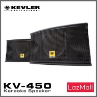 Kevler Professional KV-450 450W Karaoke Speaker 2 Pcs.