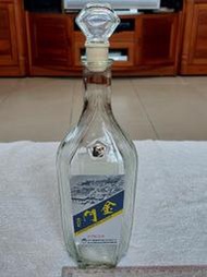 空酒瓶(45)~~金門紀念酒~~含蓋~~玻璃瓶~~懷舊.擺飾