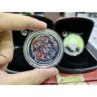 Australian Lunar Silver Coin Series II 2012 Year of the Dragon Coloured Editions (1oz Silver Proof Coloured Coin)
