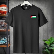 Palestine Distro T-Shirt Flag Gaza Palestine Islamic Da'Wah Clothes Jerusalem free Palestine Flag Palestine Part Of The Results Of This T-Shirt Will Be Donated To Palestine Buy = Defend And Distribute To Palestine