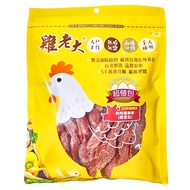 雞老大 狗零食 超值包  耐咬雞柳條  240g  1包