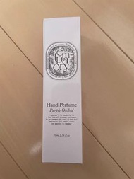 現貨 韓國 Temporary 片刻香水紫韻麝香 Purple Orchid 護手霜 70ml (1套5支)
