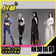 Just Toys I8toys 1/6 Mint Flavor Little Di Judy Head Sculpture Clothing Set Accurate