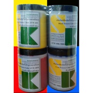 CMYK SET AVW-CMYK40 SK COLOR RUBBER DYE SET