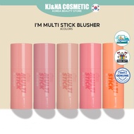 [I'M MEME] I'M MULTI STICK BLUSHER 7g 6colors