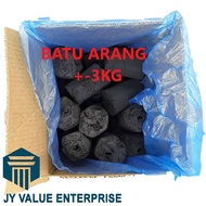 Briket Arang Charcoal Briquette ±3KG