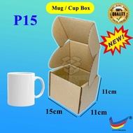 Cup Box / Mug Box - Packaging Box - P15 - 15CM*11CM*11CM - BOX ONLY