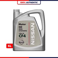NISSAN 10W30 CF4 Semi Synthetic Diesel Engine Oil (6L) 10W-30