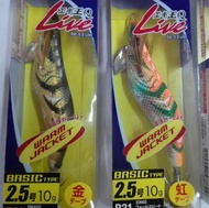 Q LIVE EGI LURE 10g No#2.5