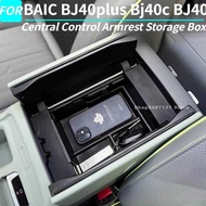 Car Central Control Armrest Storage Box for BAIC BJ40plus Bj40c BJ40 Interior Accessories 2025 2026