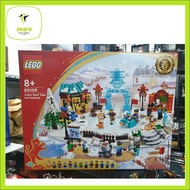 Lego 80109 Lunar New Year Ice Festival (2022)