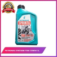 PETRONAS SPRINTA F700 15W-50 (1L)