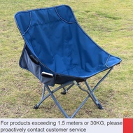 LP-8 JD🍇CM Flying Birds Outdoor Folding Chair Folding Stool Portable Fishing Chair Stool Backrest Moon Chair RBF014 Blue