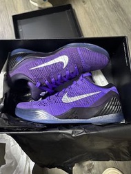 Nike Kobe 9 Elite Low Protro