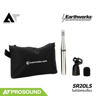 Earthworks SR20LS ไมค์จับกระเดื่อง ไมค์กลอง ประเภทคอนเดนเซอร์ การรับเสียงแบบ (Cardioid) AT Prosound