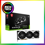 MSI GEFORCE RTX 4070TI VENTUS 3X OC 12GB GDDR6X